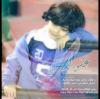   love_one